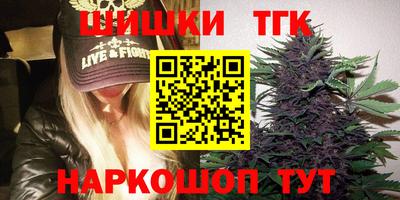 jwh Апшеронск