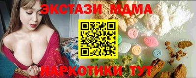 спайс Аргун