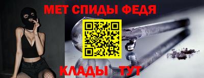 jwh Апшеронск