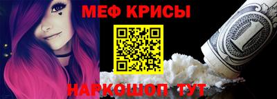 jwh Апшеронск